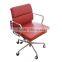 designer Aluminum Charles and Ray Office Chair                        
                                                Quality Choice