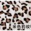 Online 100% Polyester Brushed Printed Flannel Fleece Fabric