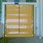 high-speed roller shutter