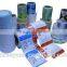 adhesive sticky custom barcode labels roll