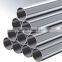 stainless steel pipe
