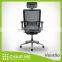 Black mesh, black office chair, black backrest, mesh chair, ergonomic chair, 3D headrest, adjustable armrest, aluminum base
