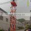 Electric Aerial Platform Lift / Scissors Hydraulic Lifting Platform