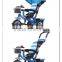 2016 new model kids tricycle/baby tricycle