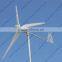 Energy-efficient20kw Horizontal Axis Wind Turbine
