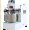 pizza dough mixer machine/lowest price fully pizza dough stand mixer