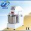 SH30 30L spiral mixer/industrial bread dough mixer