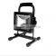 Shenzhen new product rechargeable and portable indoor led flood light with 5w 10w 11w 13w 20w 30w 50w