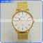 Alibaba golden suppliers fashion watches new 2016 style watches men luxury brand automatic vintage watches