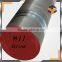 H11 Tool Steel | 1.2343 | SKD6 Hot Work Steel-Special Steel China Supplier