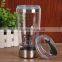 Electric protein shaker my water bottle automatic movement 450ml bpa free custom shaker bottle joyshaker mixer cup
