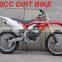 250cc Water-cooled Off-road Dirt Bike (MC-683)