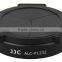37mm Lens Cap ALC-P1232 BLACK Auto Lens Cap For PANASONIC 12-32mm Lens