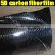 Super quality glossy black 5D carbon fiber film with strong strechable 3 layers size:1.52*20m per roll