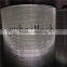 factory price woven wire mesh/ stainless wire mesh/300 micron stainless steel wire mesh