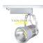 LED TRACKING LIGHT VSN-914