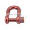 Adjustable ourdoor Shackle for paracord bracelet