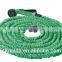 Adjustable expandable garden hose