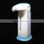Hands Free Plastic Soap Dispenser