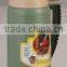 Thermos Bottle