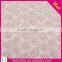 Snowflake embroidery design guipure lace fabric PU leather garment lace fabric polyester mesh lace