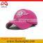 Made in china wholesale promotional vintage 3d embroidery baseball cap cheap