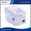 new hot seller quickbooks pos printer shelf