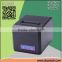 china hot factory plus receipt ticket printer/thermal printer