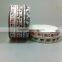 cat animal charact ribbon printed grosgrain ribbon wholesale