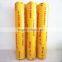 packing wrap pvc food grade cling film super stretch food wrap