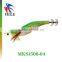 plastic squid lures making supplies