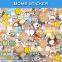HD-026 CARLIKE Stretchable Sticker Bomb Car Wrap Vinyl Film