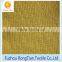 Wholesale 40D yellow nylon warp knitted stretch net fabric mesh for costume