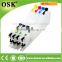 For Brother MFC-J680DW reset cartridges LC261 LC263 refill cartridge with auto reset chip