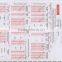 OMR answer sheet/info form/OMR testing paper--provide OMR sheet designning and printing service