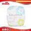 New baby diapers factory, direct import China goods