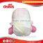Disposable baby traing panties China wholesale