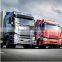 China commercial vehicle J6 series FAW tractor truck