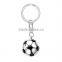Crateive Gift Football Key Chain Sport Gift Mental Key Chain