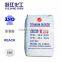 rutile titanium dioxide economic grade R210 / tio2 factory in india