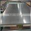 Wholesale 316 stainless steel plate/plate stainless steel for construction
