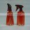 logo printed spray bottles