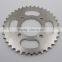 Motorcycle Chain and Sprocket Kits / Sprockets and Chains / Material Motorcycle Chain