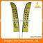 2016 concave banners printing advertised print feather flag beach flags
