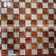 Decorative glass mosaic