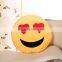 whatapps funny cartoon pillow emoji pillow plush Creative round household pillow cushion