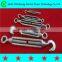 High quality carbon steel drop forged U.S. type turnbuckle with eye and eye line hardware