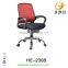 Mesh executive office modern Swivel chair HE-2102
