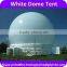 2016 factory supply white giant inflatable dome, dome tent, air dome isphere