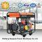 12kw all-in-one silent diesel generator for hot sale